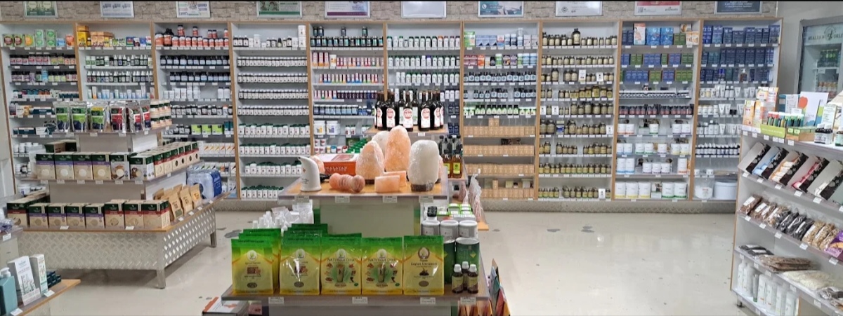 Hippocrates Health World Store
