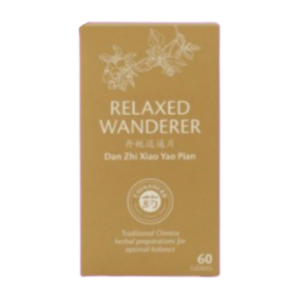 Relaxed Wanderer (China Herb)